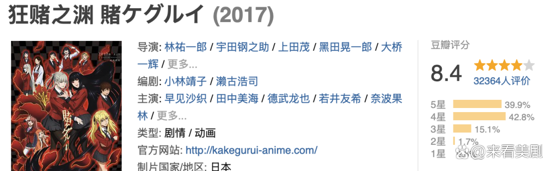国产成人一区二区三区影院动漫_平台板0.7.246-第2张图片
