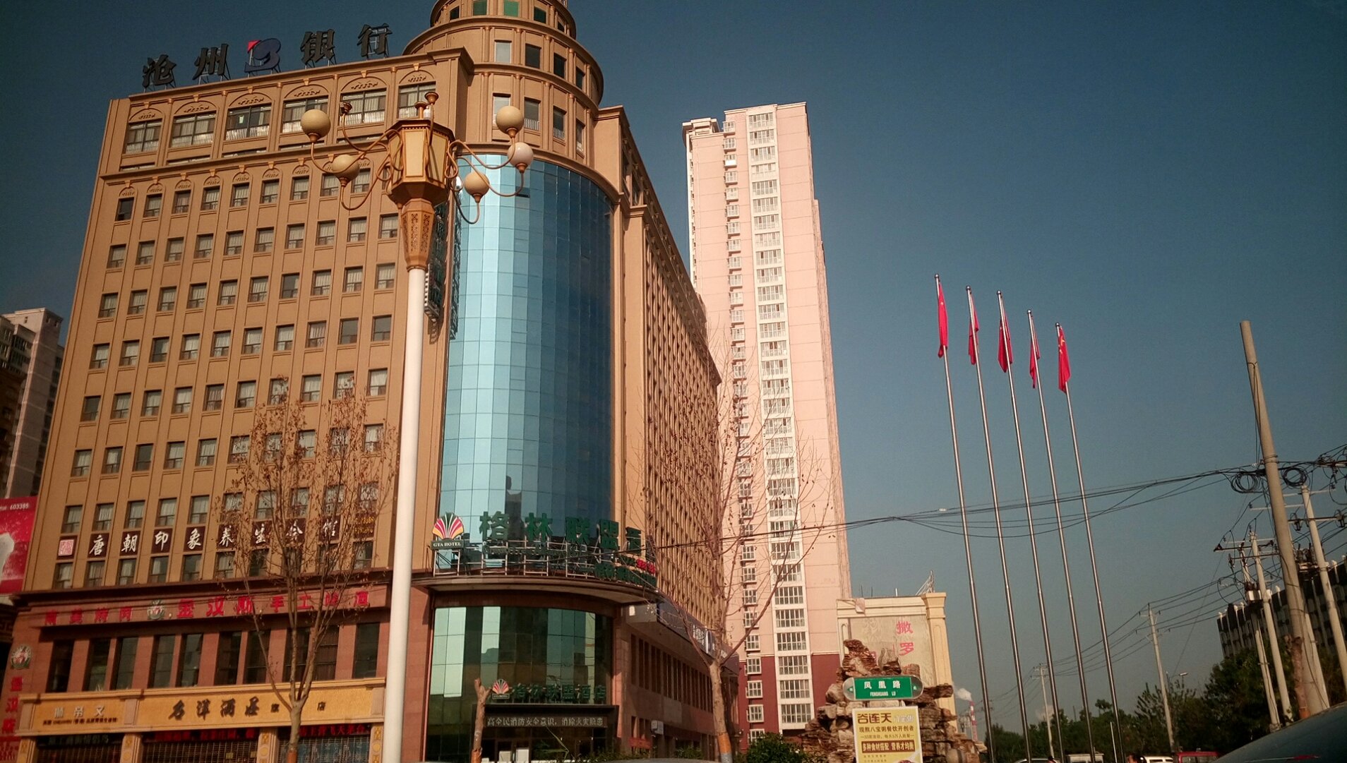 邢台宁晋房产信息网