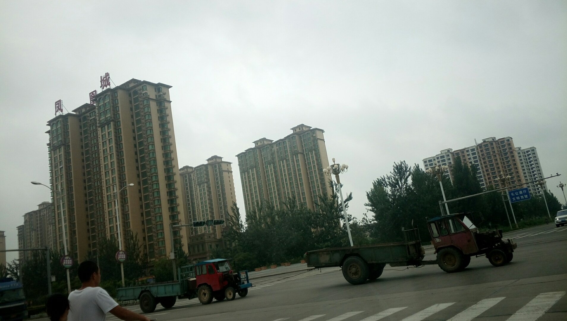 邢台宁晋房产信息网-第2张图片