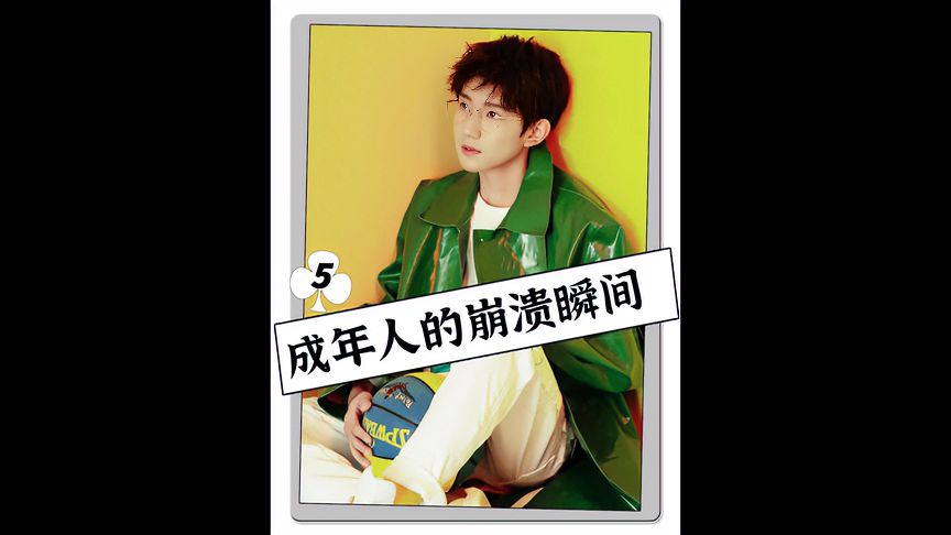 国产成人无码综合亚洲日韩_ZOL788.8.0-第3张图片