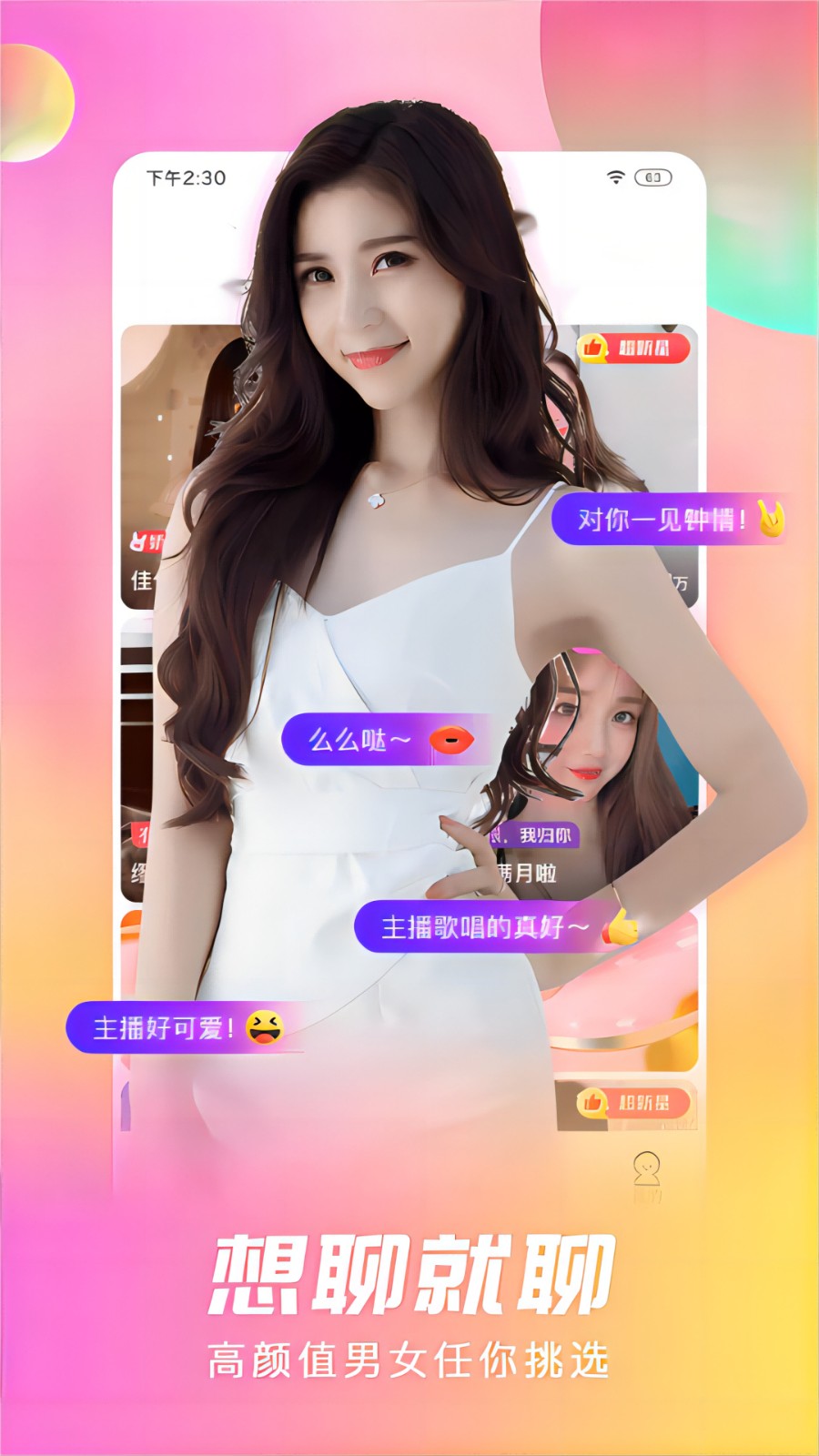 国产成人一区二区三区影院动漫_平台板0.7.246-第1张图片