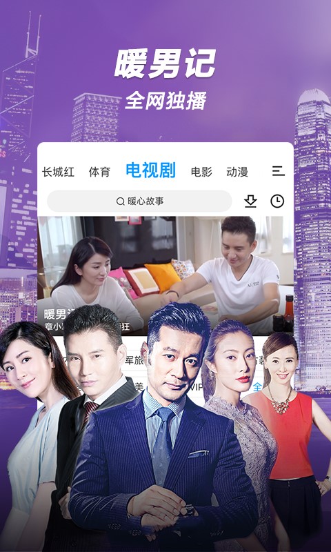 日韩亚洲成人影院_3DM9.4.0-第2张图片