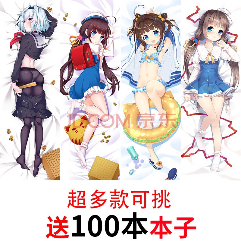 成人无码H免费动漫在线观看_QC6.7.0-第1张图片