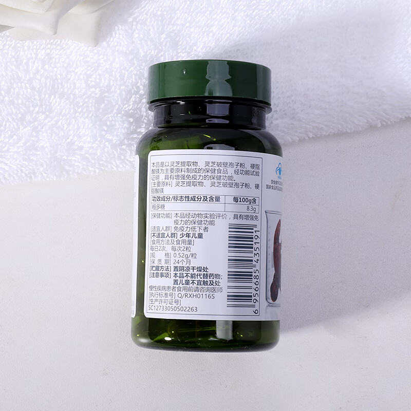 国产成人无码专区_ZS39.539.755-第1张图片