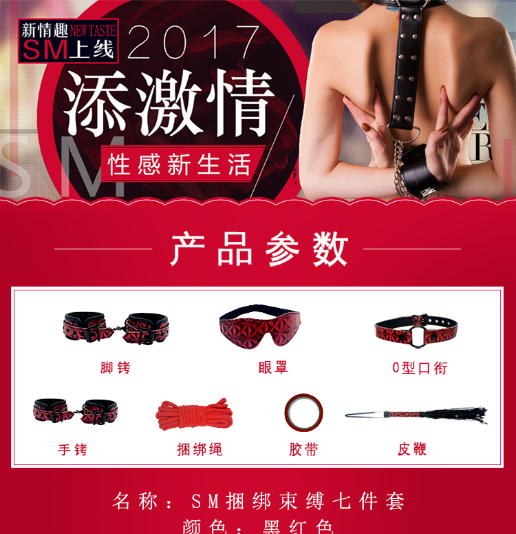 日韩成人性爱视频_HCR847.127.315-第3张图片