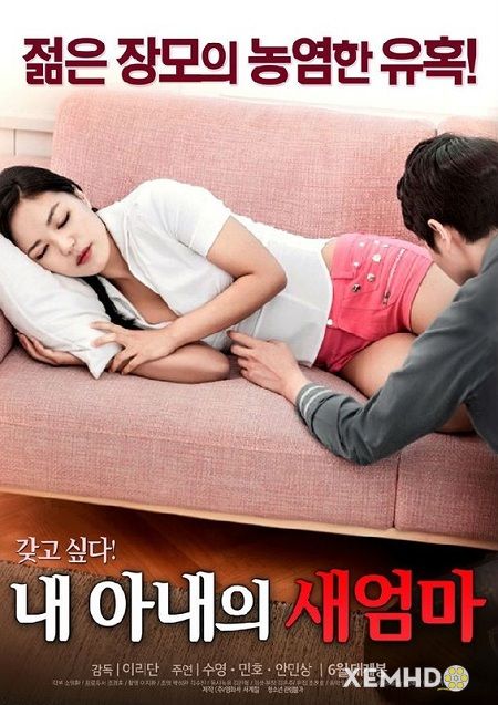 国产成人艳妇AA视频在线_兼容版74.7.5-第1张图片