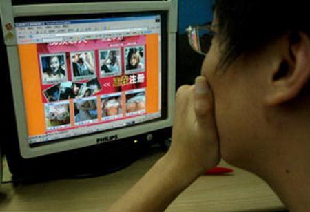 手机在线成人网站_分享版42.704.4-第1张图片