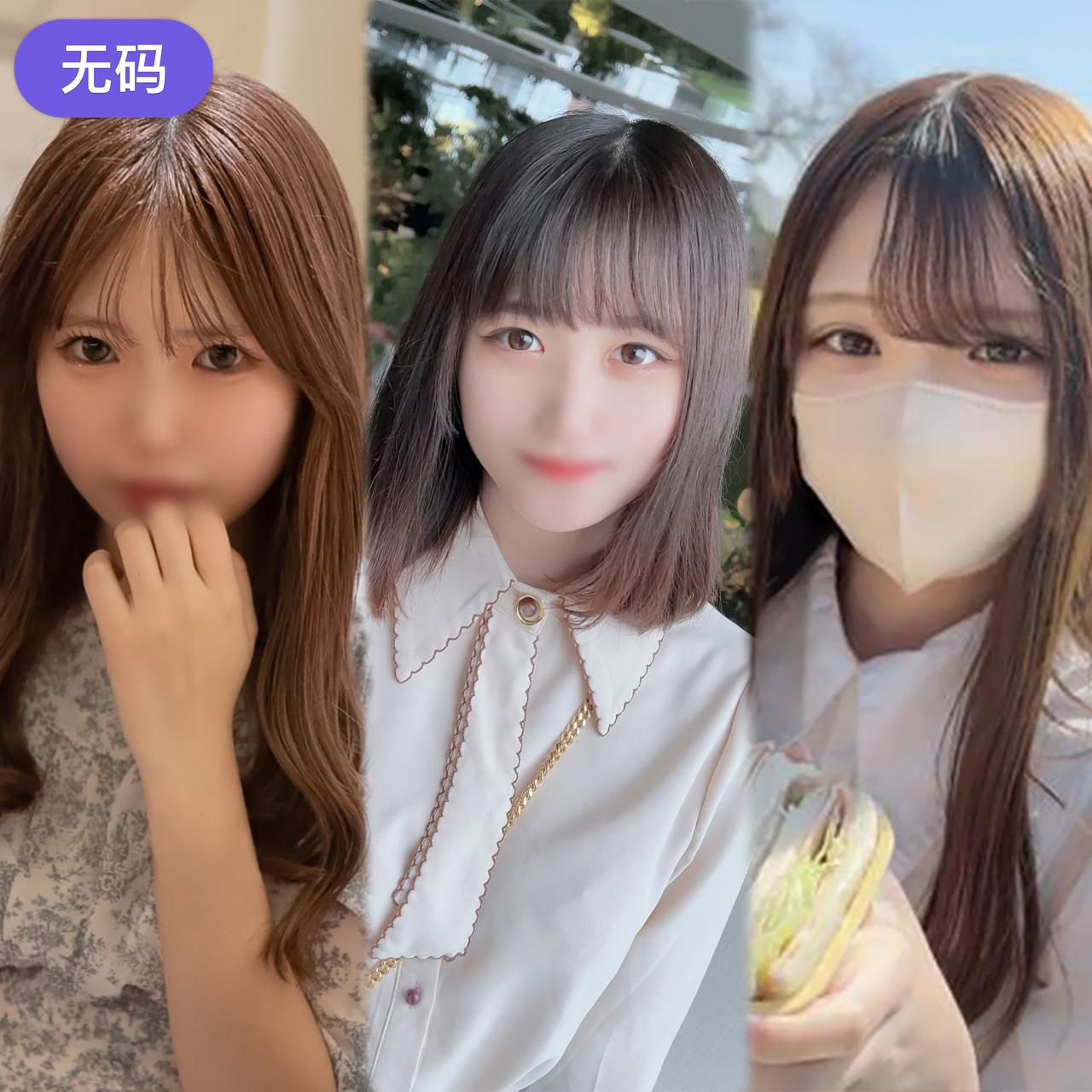 欧美一区二区三区成人片在线_终端版0.964.2