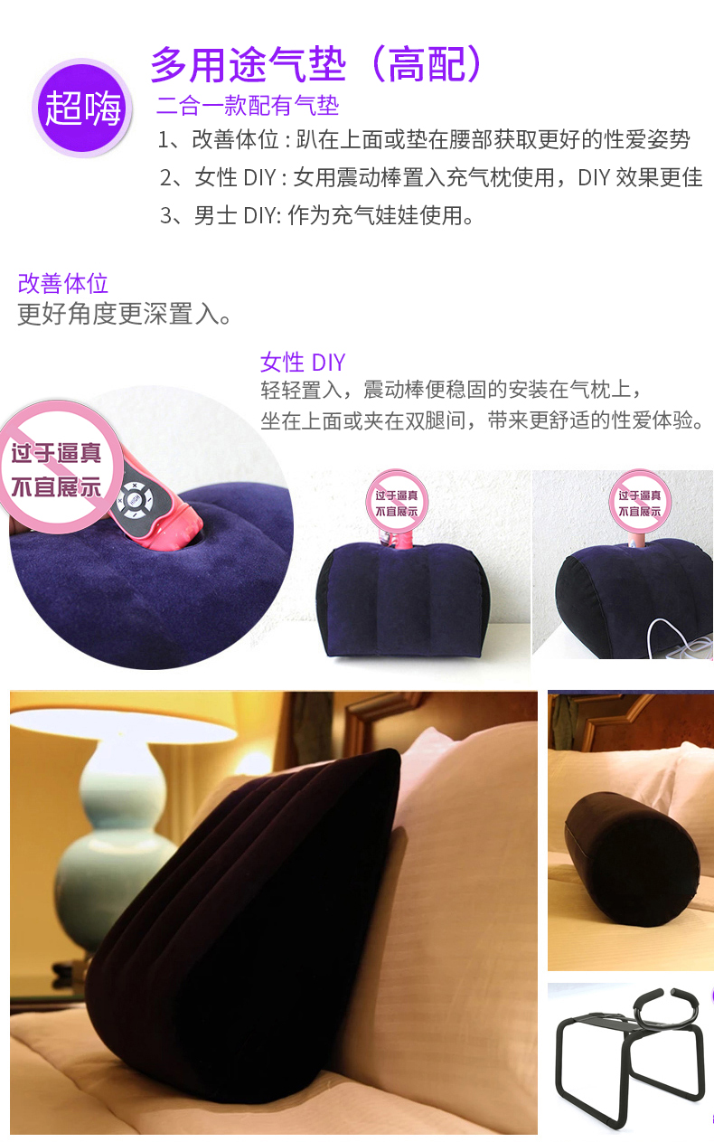 日韩成人性爱视频_HCR847.127.315-第1张图片