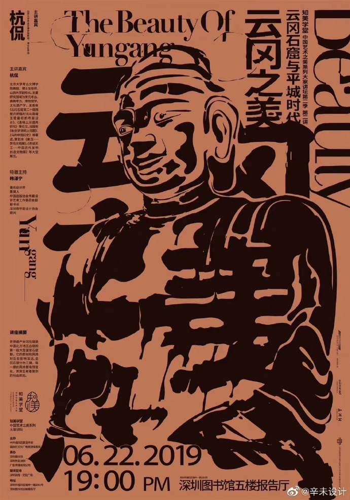 中文字幕无码成人免费视频_LQ649.724.840-第3张图片