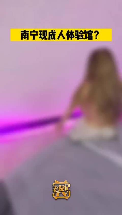 国产成人卖婬av_SGS60.35.0